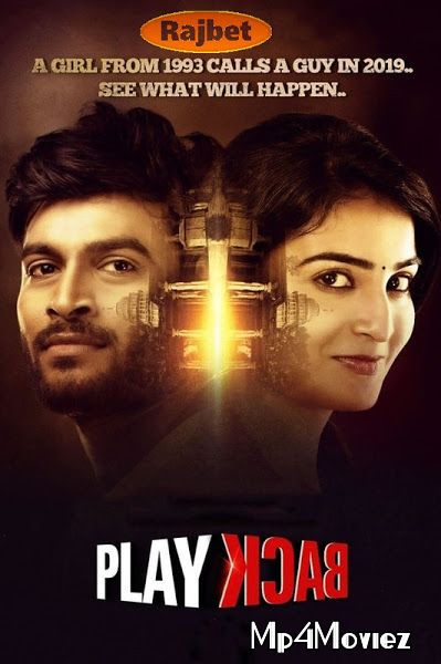 poster of Play Back (2021) Hindi [HQ Fan Dubbed] HDRip